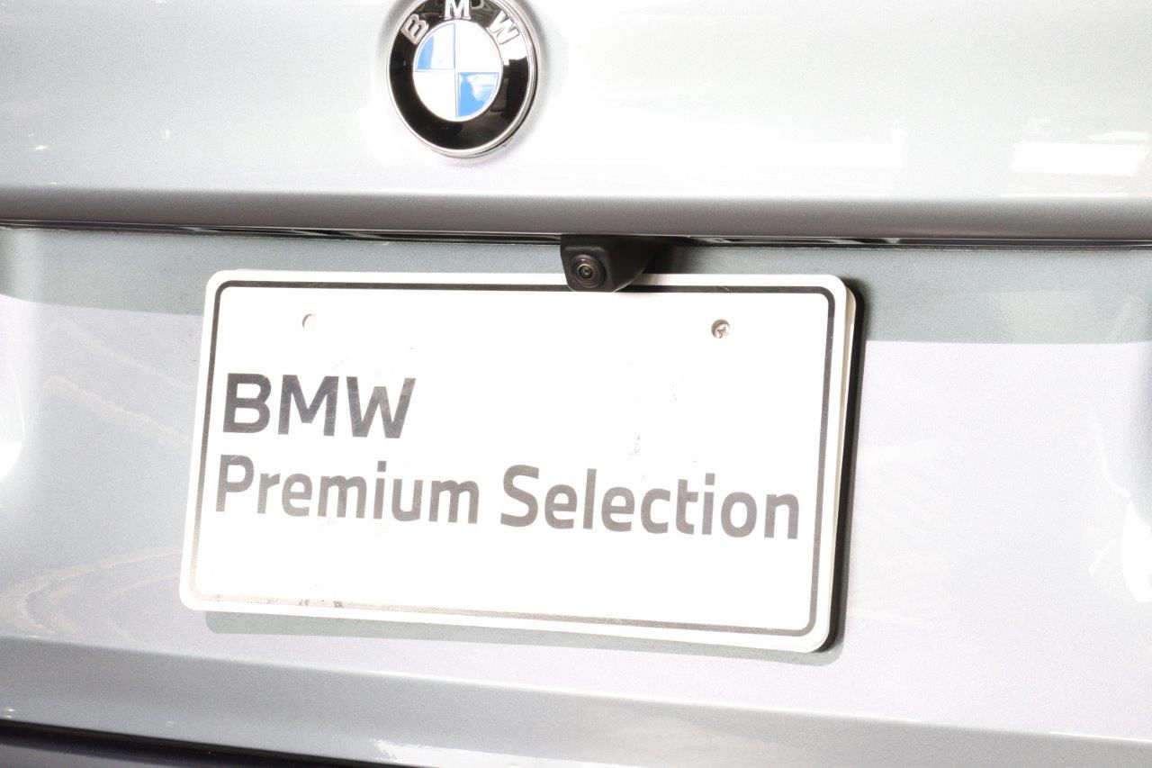530I