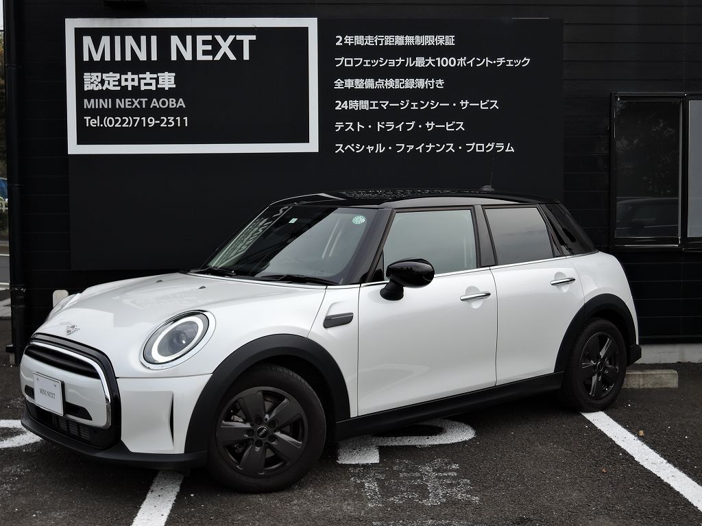 MINI COOPER D 5 DOOR.