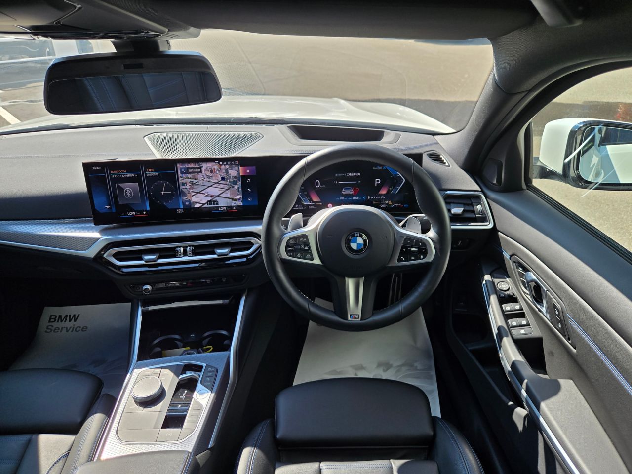 320d xDrive Berline RHD