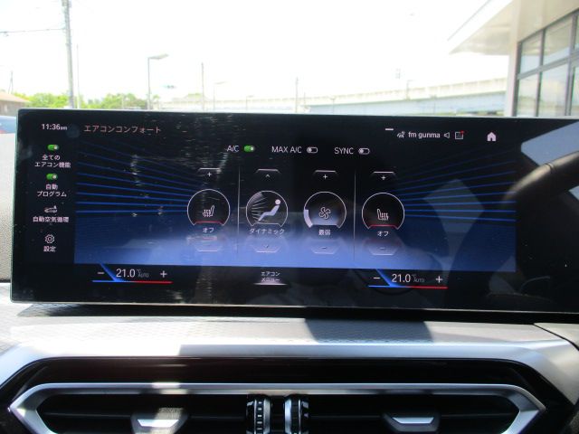 G21 320i Touring LCI RHD