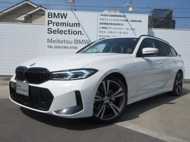 320d xDrive Touring EDITION SHADOW