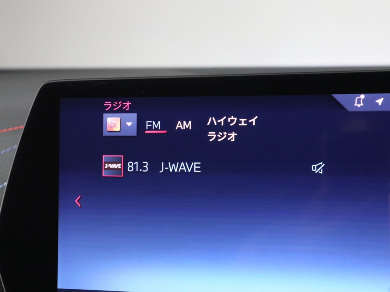 M135 xDrive Sports Hatch