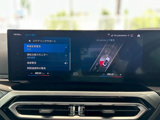 G87 M2 Coupe