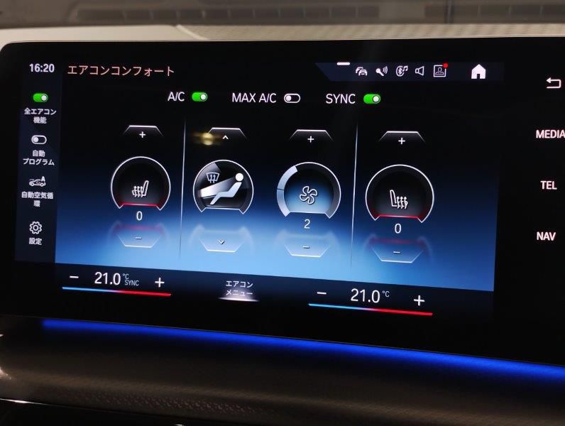 U06 218d Active Tourer B47 2.0d