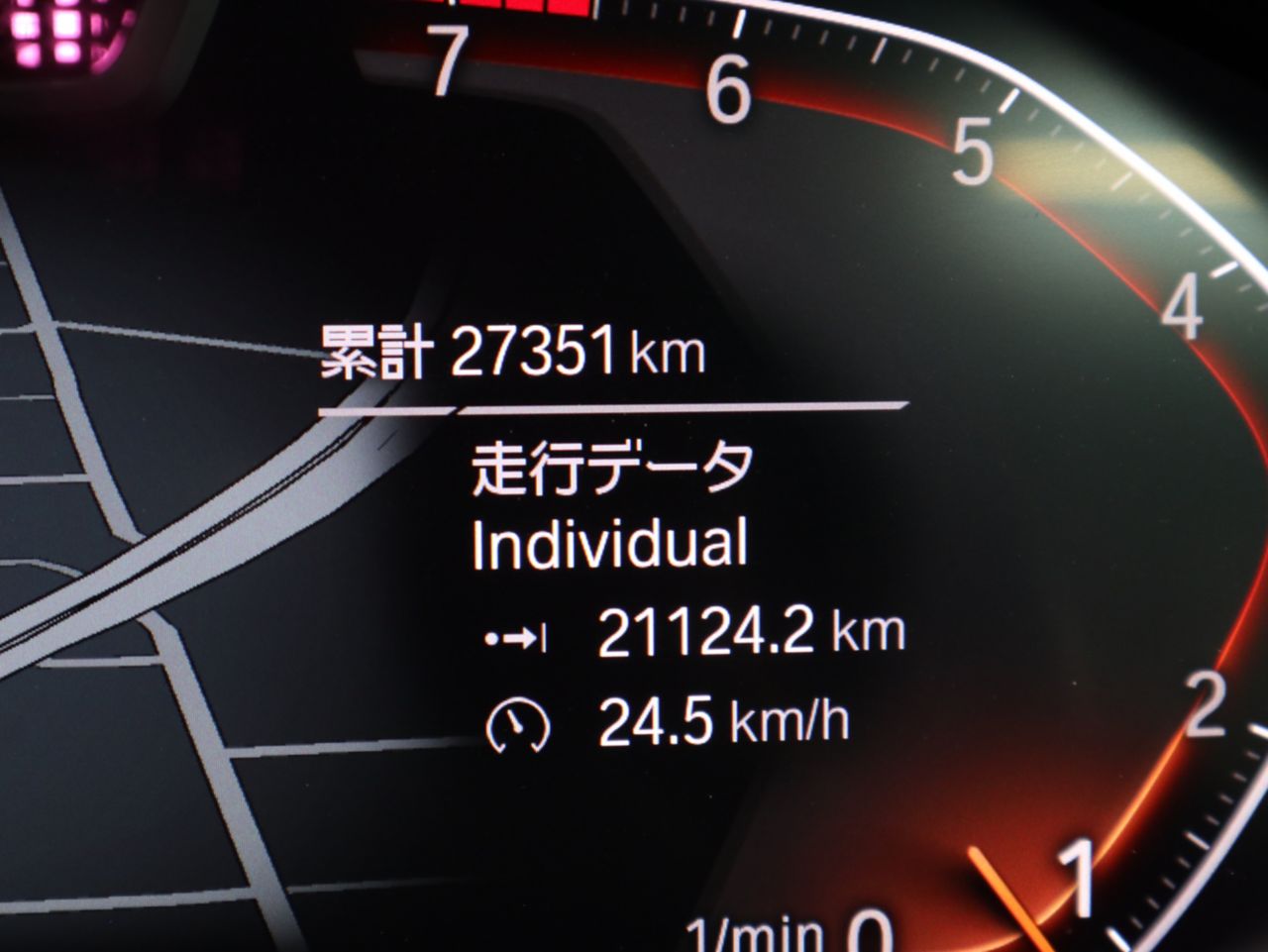 G15 840i M Sport Coupe B58 3.0i