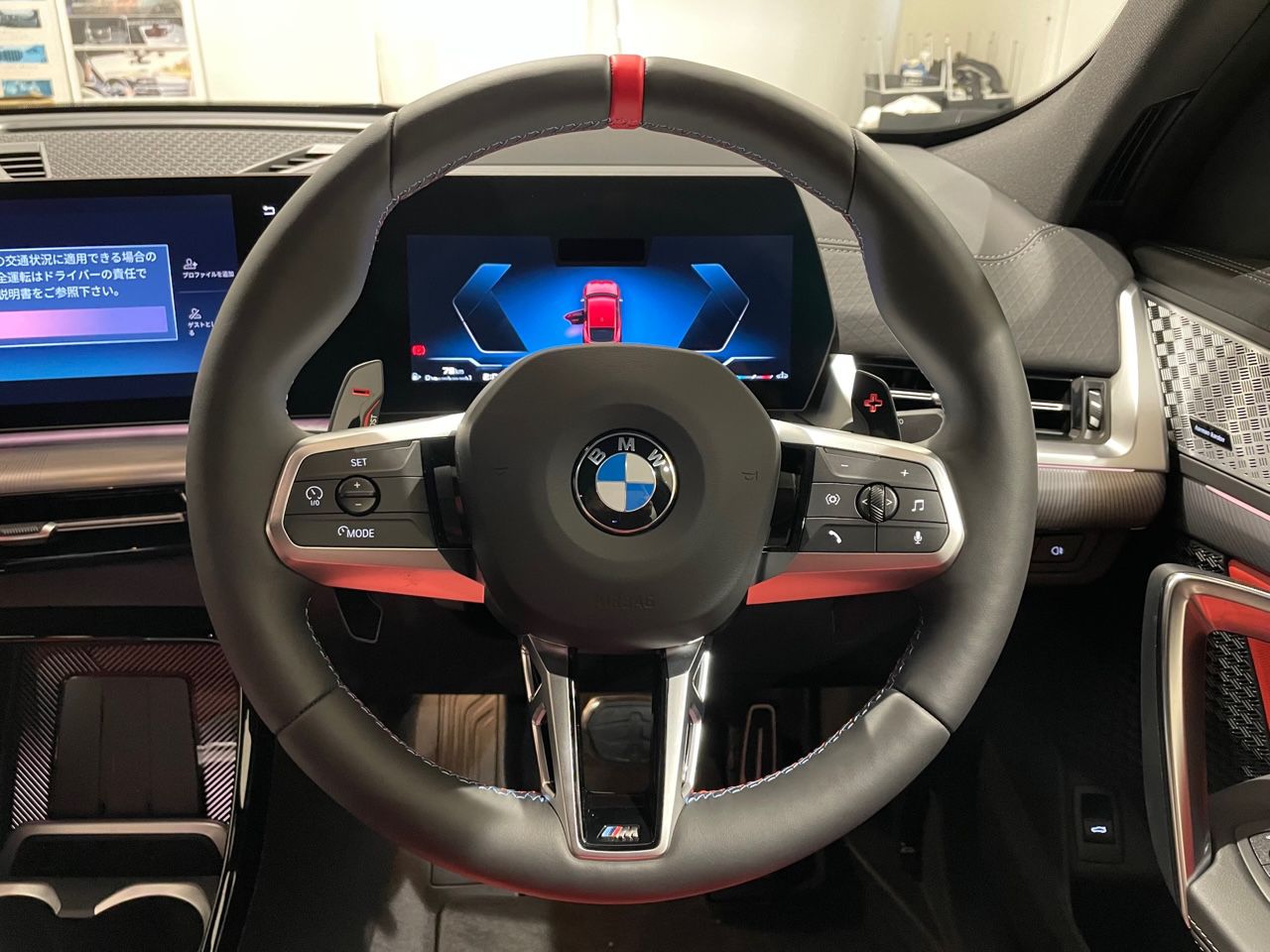 X2 M35i xDrive RHD