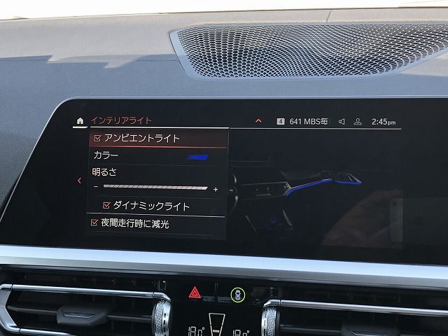 G26 M440i xDrive B58 3.0 RHD