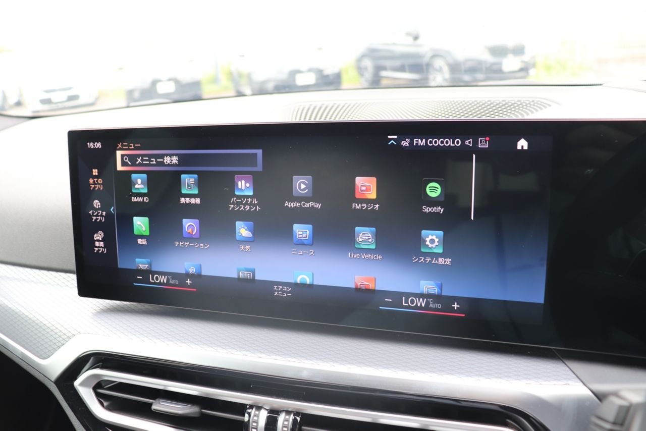 320d xDrive Berline RHD