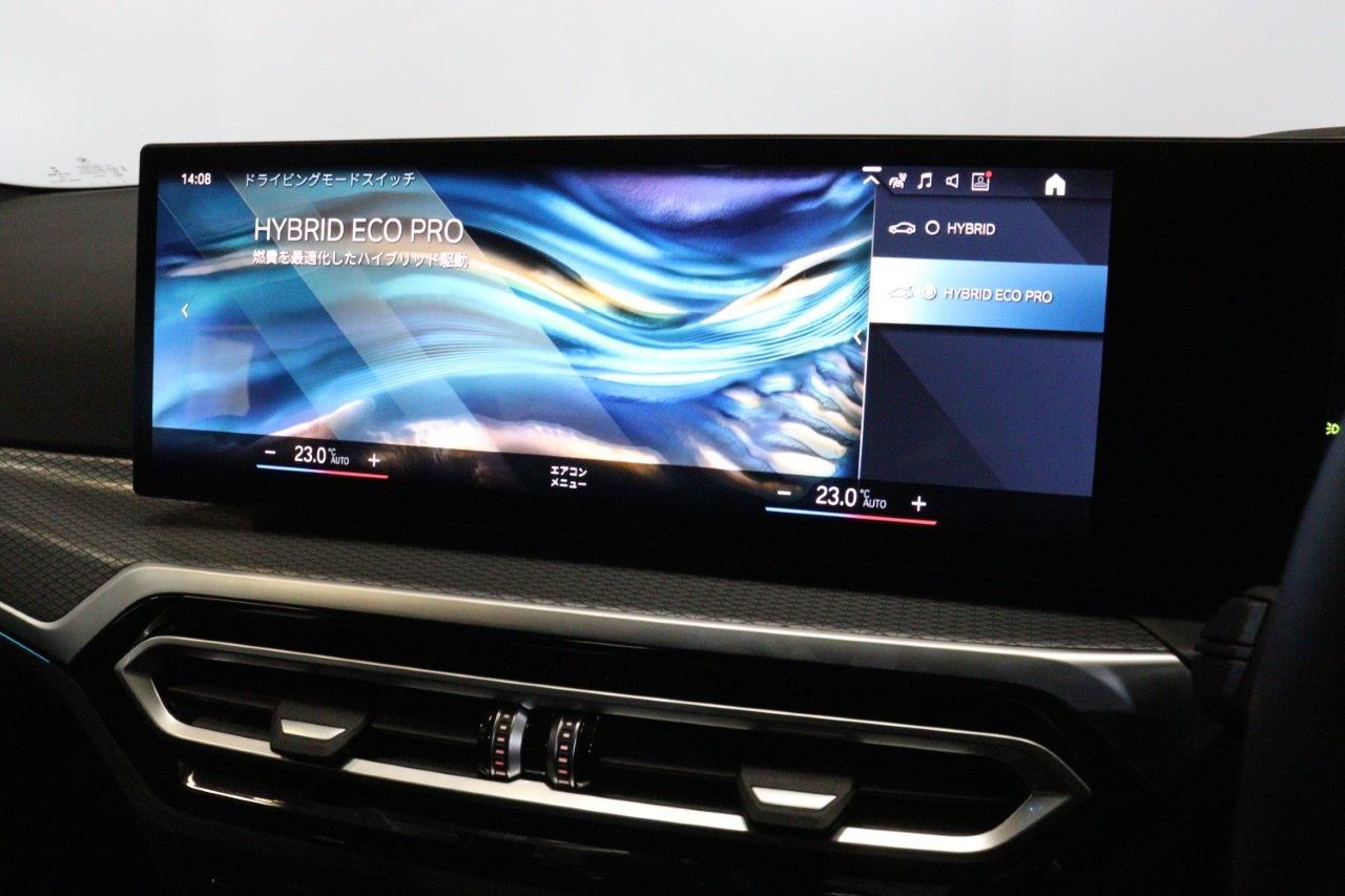 G20 330e Saloon LCI RHD MX