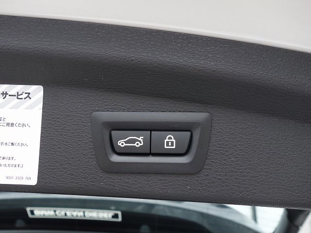F39 X2 xDrive18d SAC B47 2.0d
