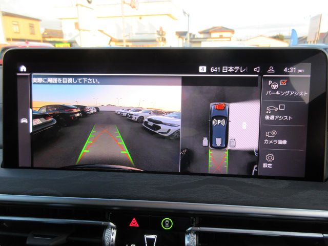 G01 X3 xDrive20d RHD ZA LCI