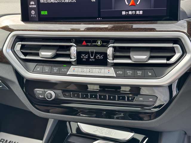 G01 X3 xDrive20d RHD ZA LCI