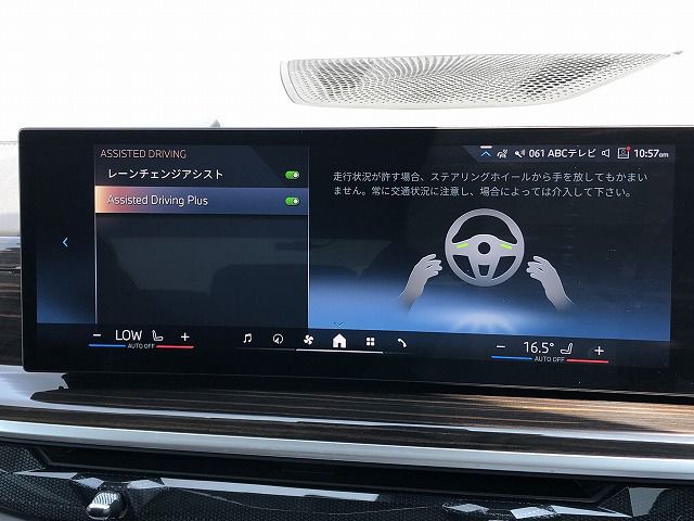 X5 xDrive30d RHD