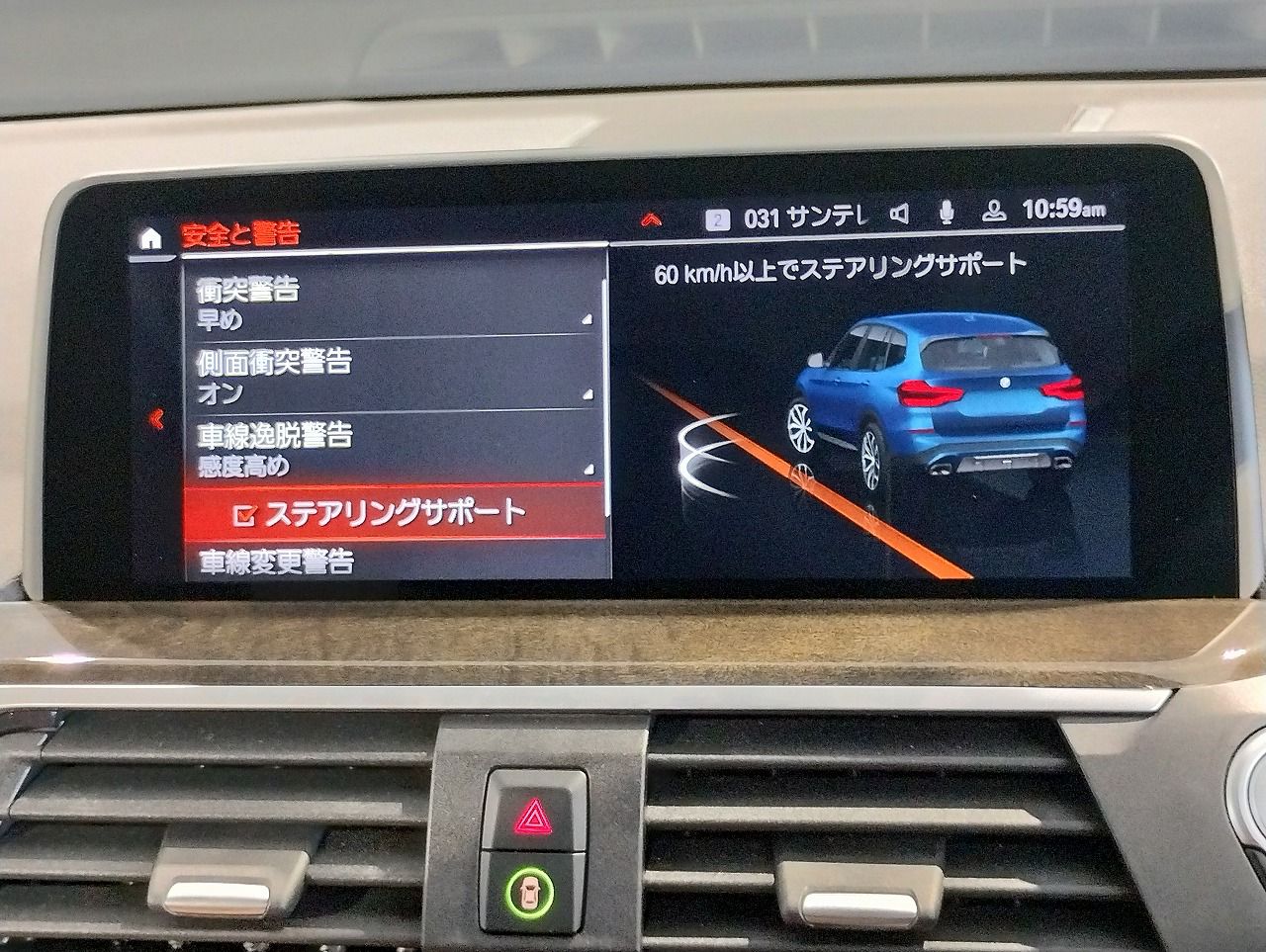 X3 xDrive20d RHD ZA