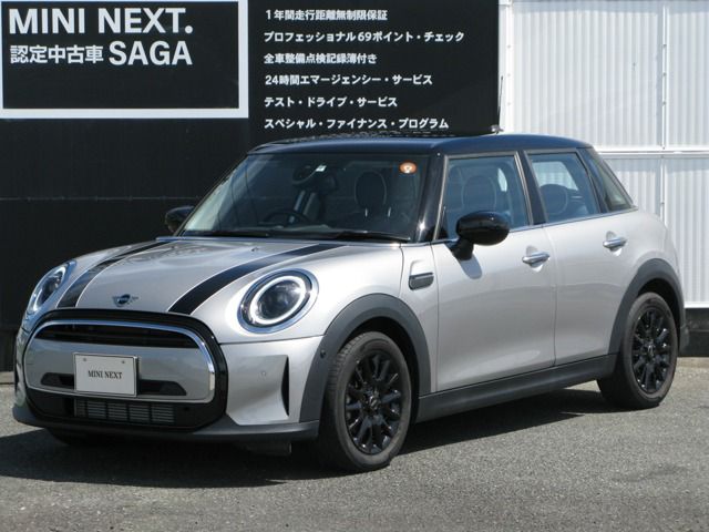 MINI COOPER D 5 DOOR.