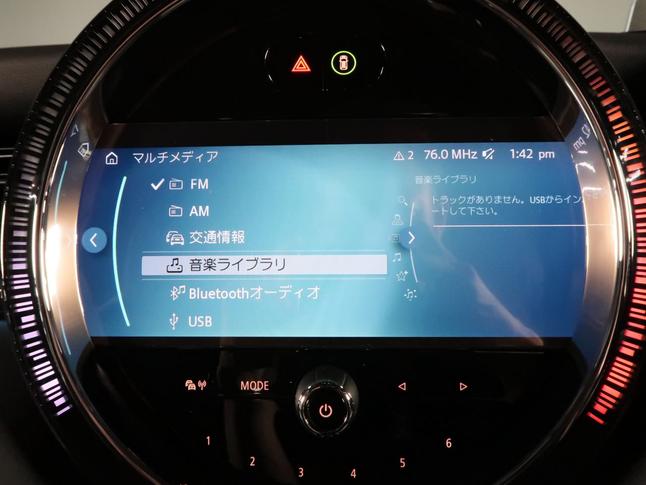 MINI JCW 3 Dr