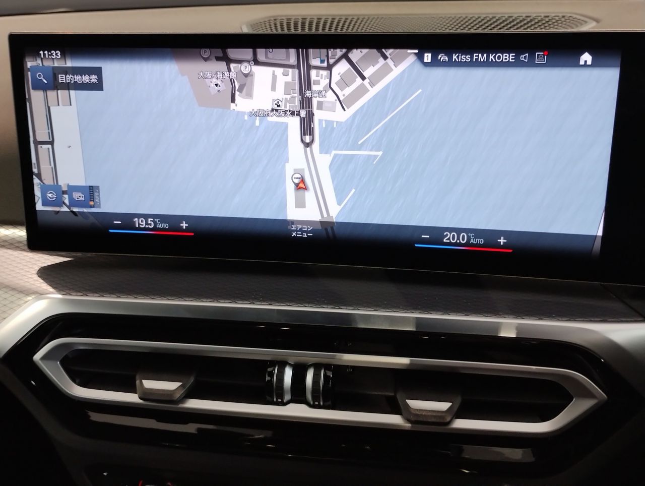 320d xDrive Berline RHD