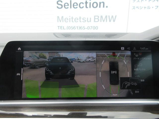 X6 xDrive30d RHD