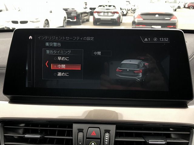 X1 sDrive18i RHD