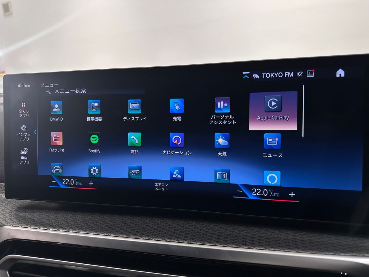G26 i4 eDrive40 RHD
