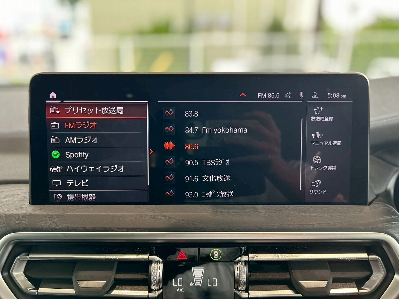 G01 X3 M40d RHD LCI ZA