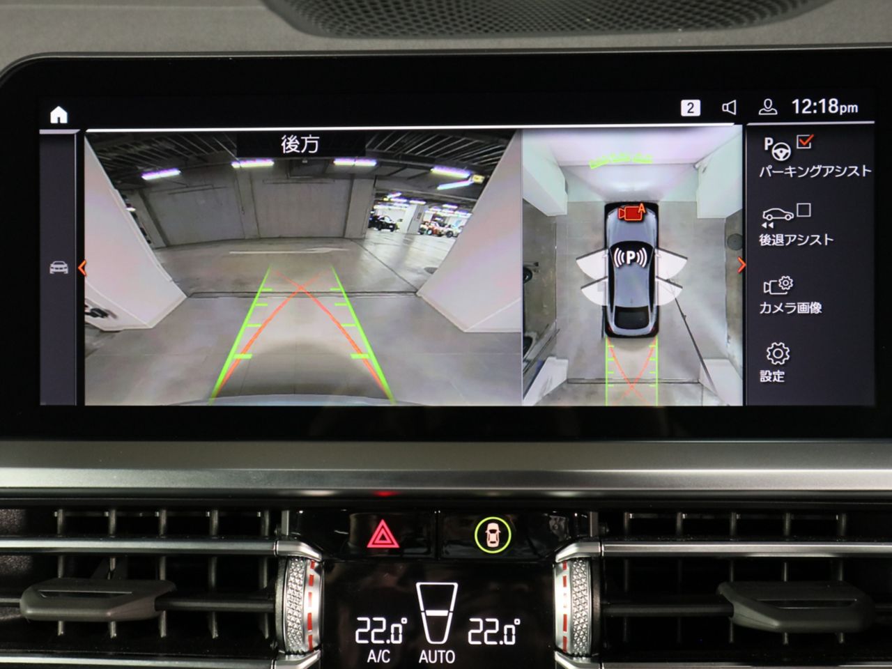 G26 M440i xDrive B58 3.0 RHD