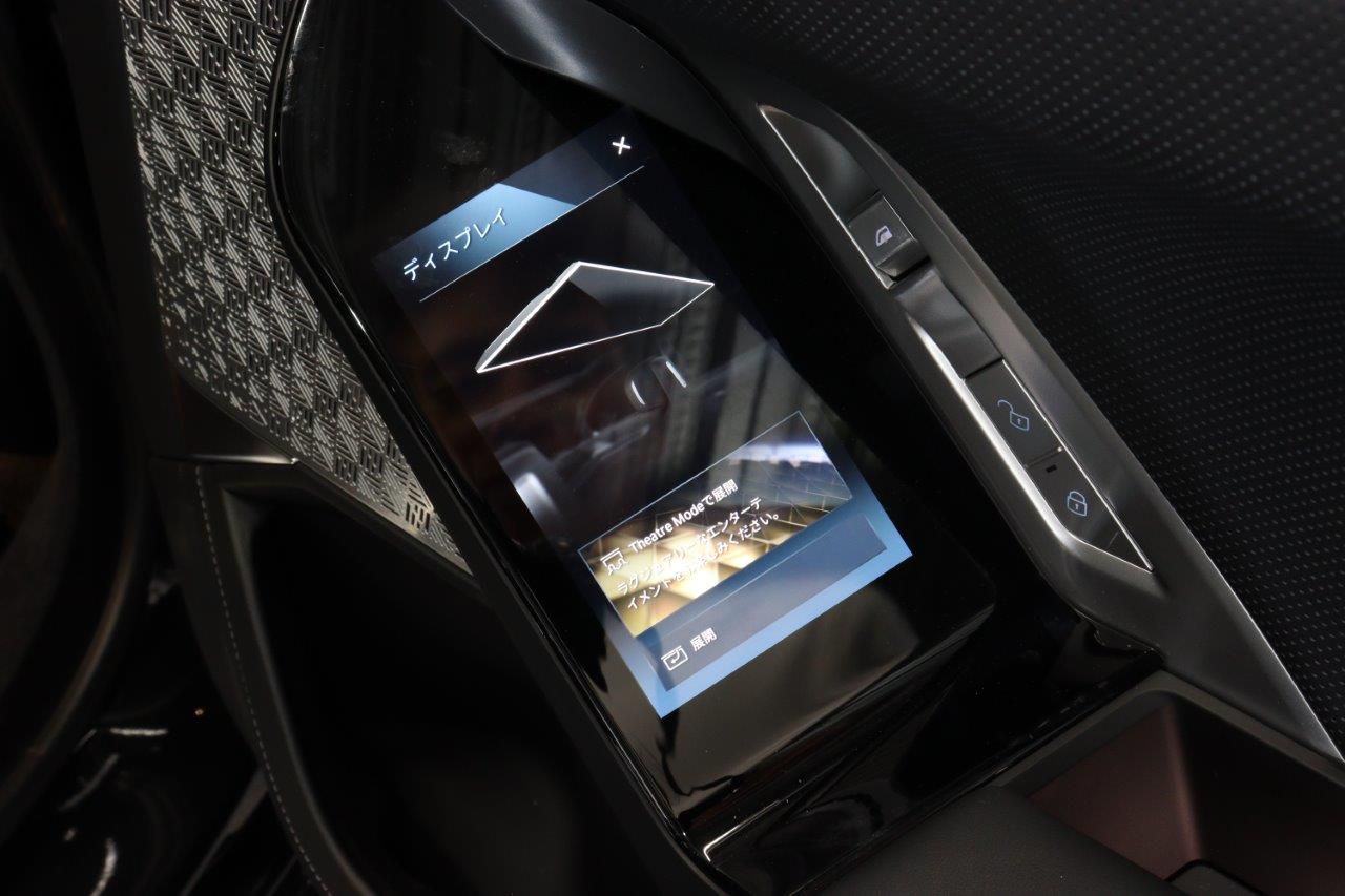 BMW i7 M70 xDrive Sedan RHD