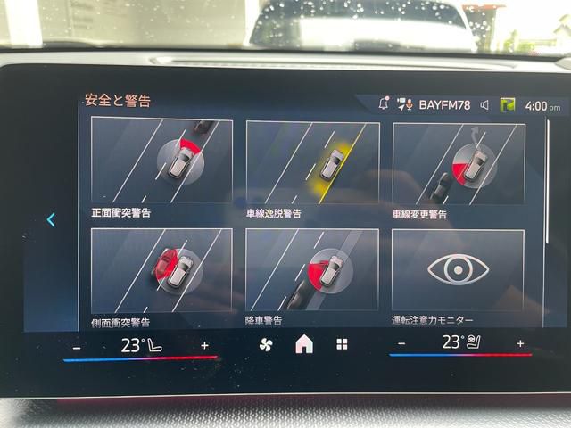 iX2 xDrive30 MSP