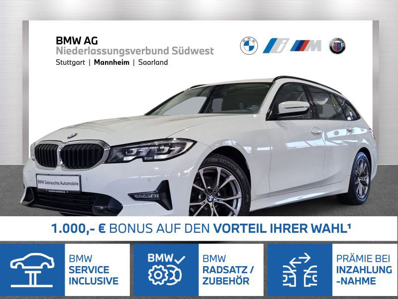 318d Touring