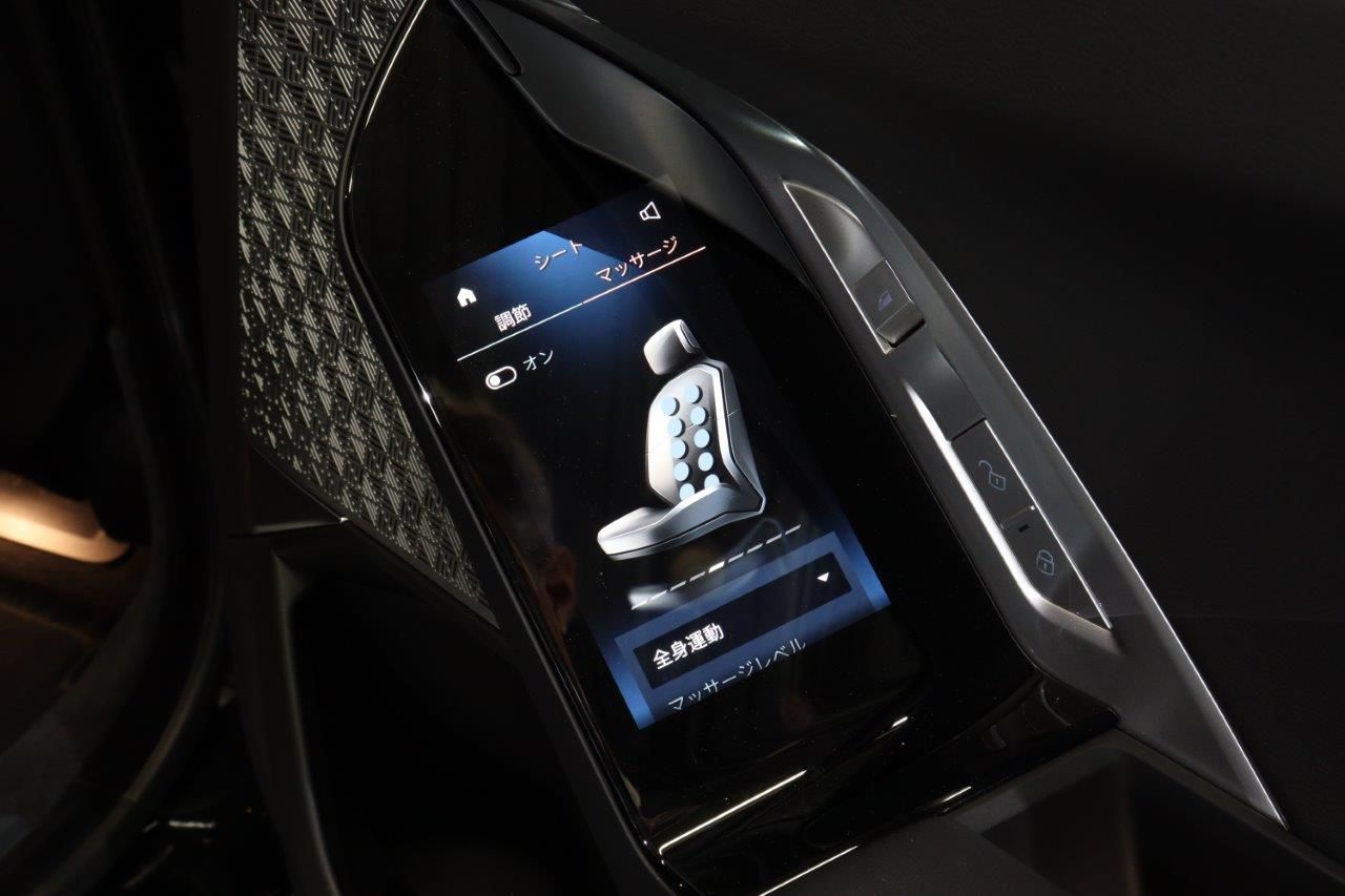 BMW i7 eDrive50 Sedan RHD