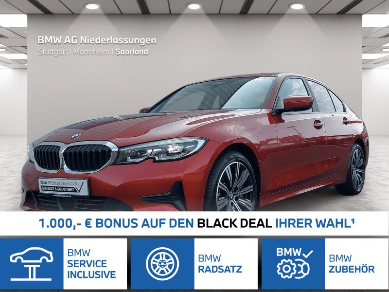 330i xDrive Limousine