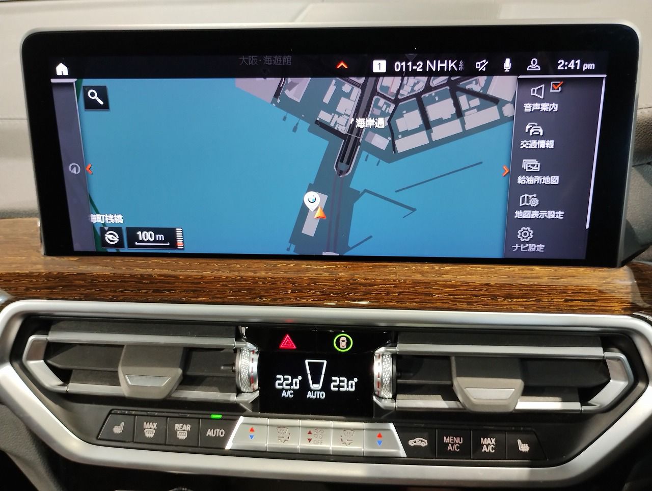 G01 X3 M40d RHD LCI ZA