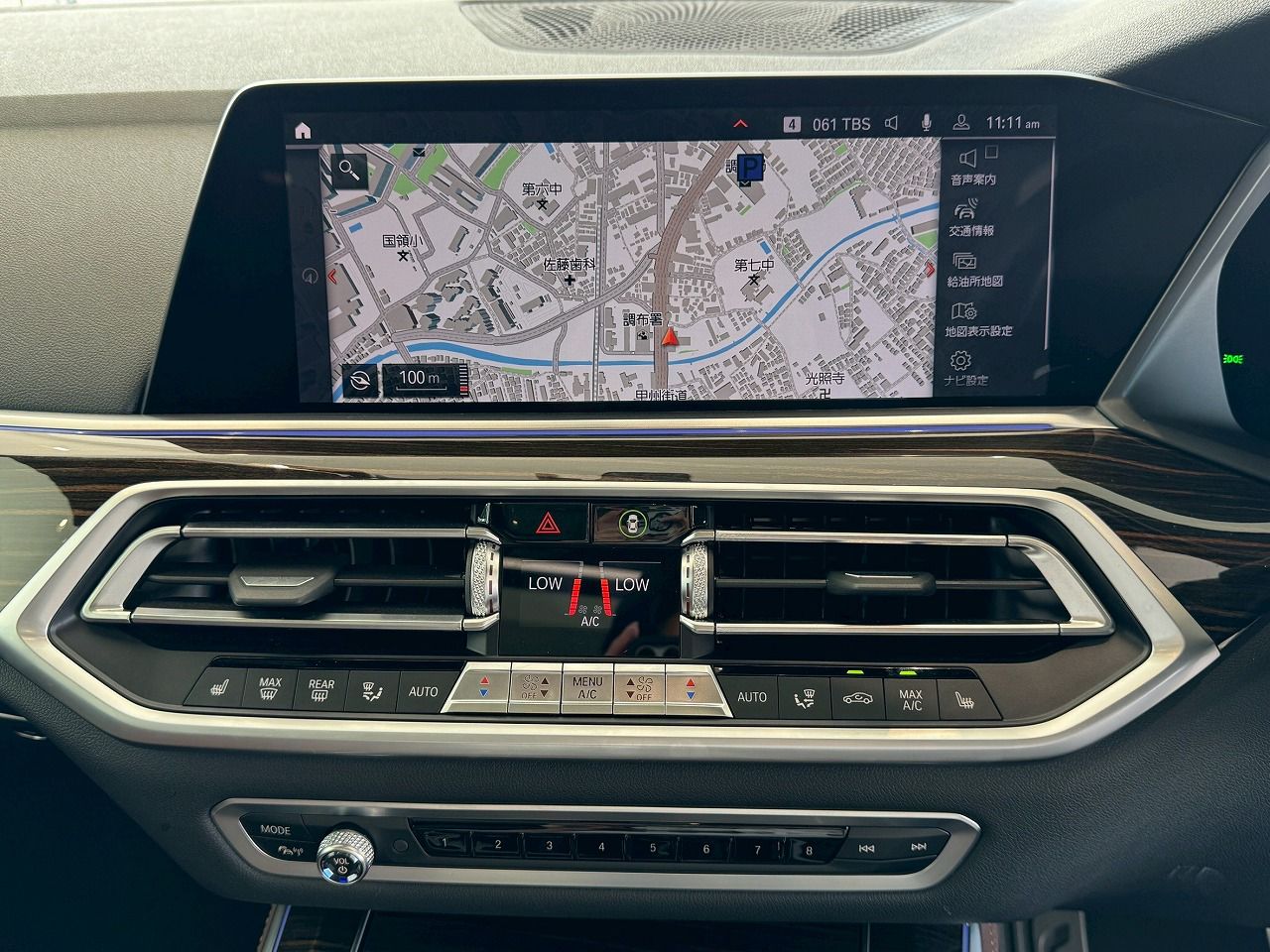 G05 X5 xDrive30d xLine B57 3.0d