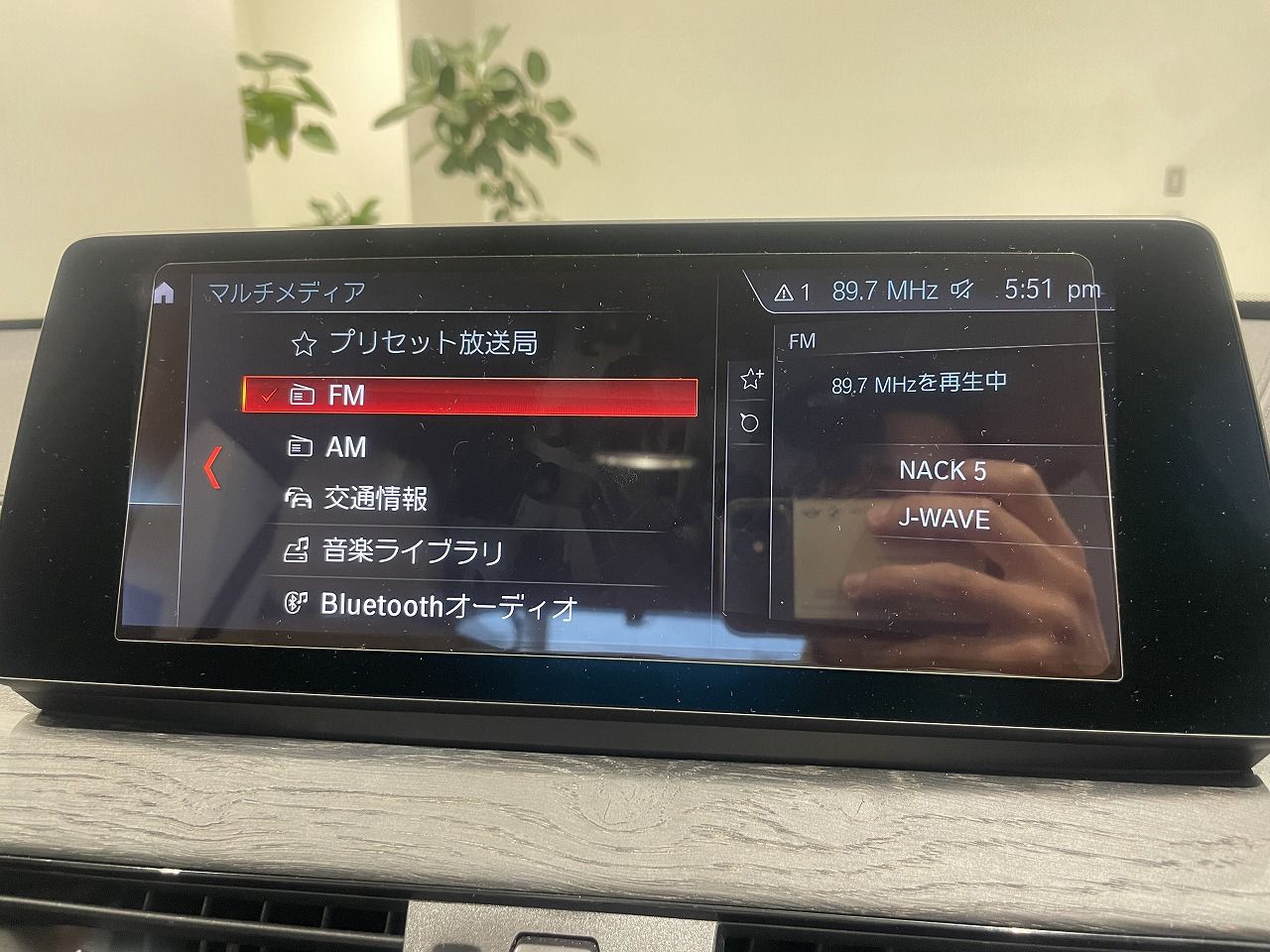 F48 X1 xDrive18d B47 2.0d LCI
