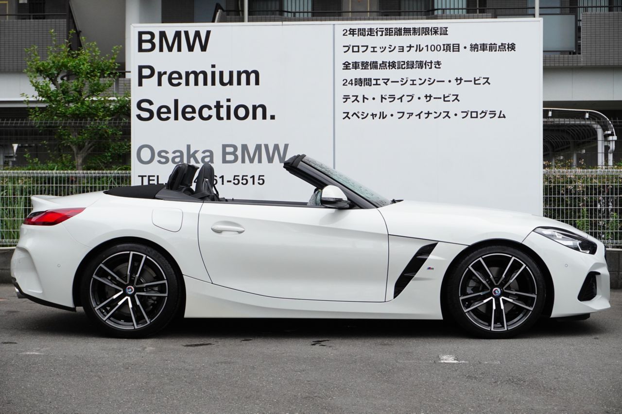 G29 z4 sDrive20i RHD