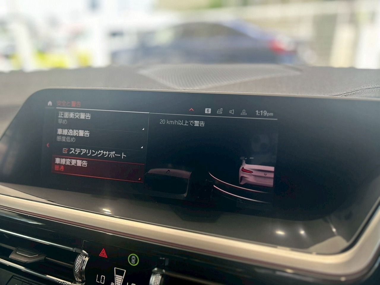 G29 Z4 M40i RHD