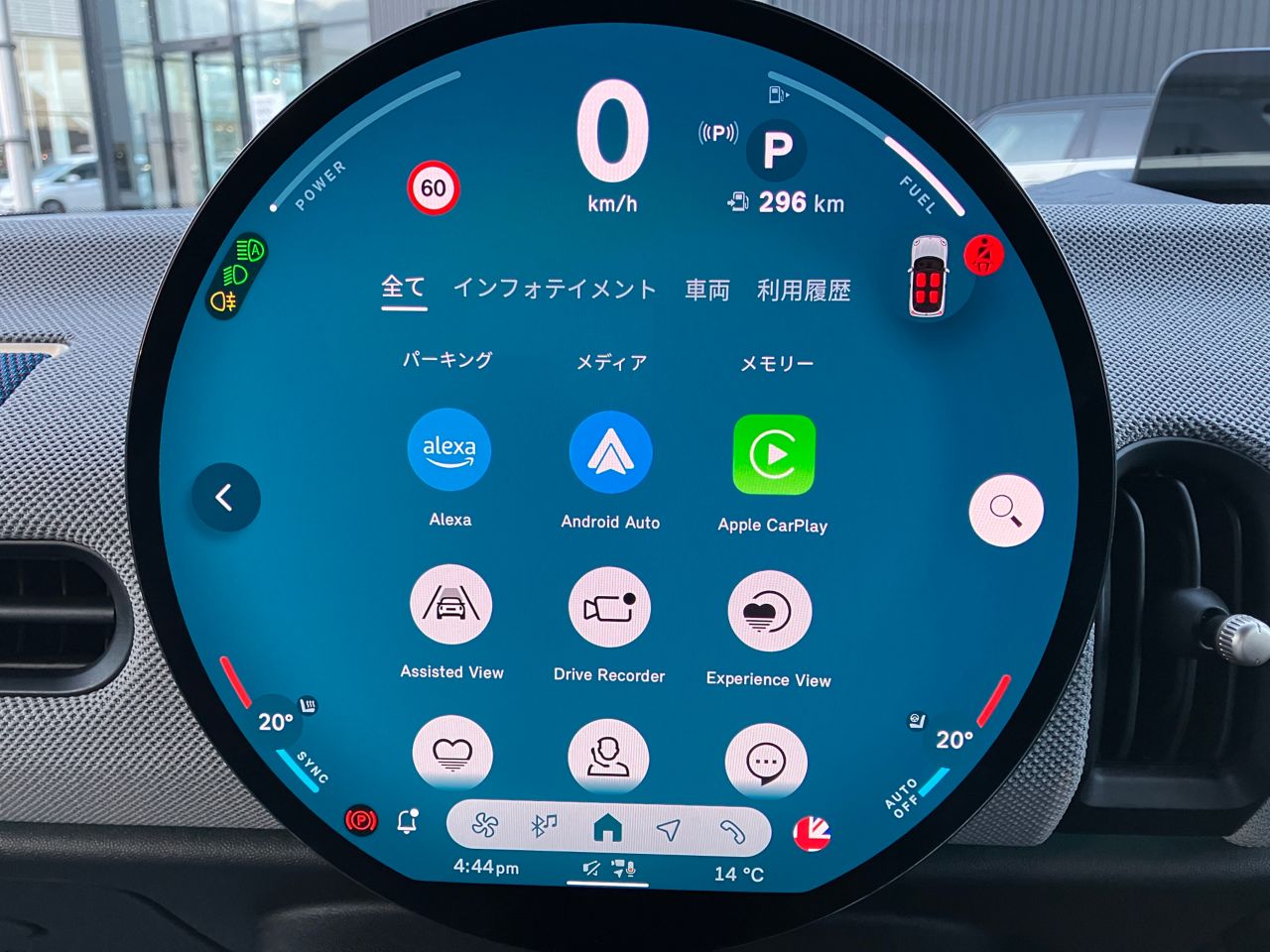 F66 MINI Cooper S 3Dr