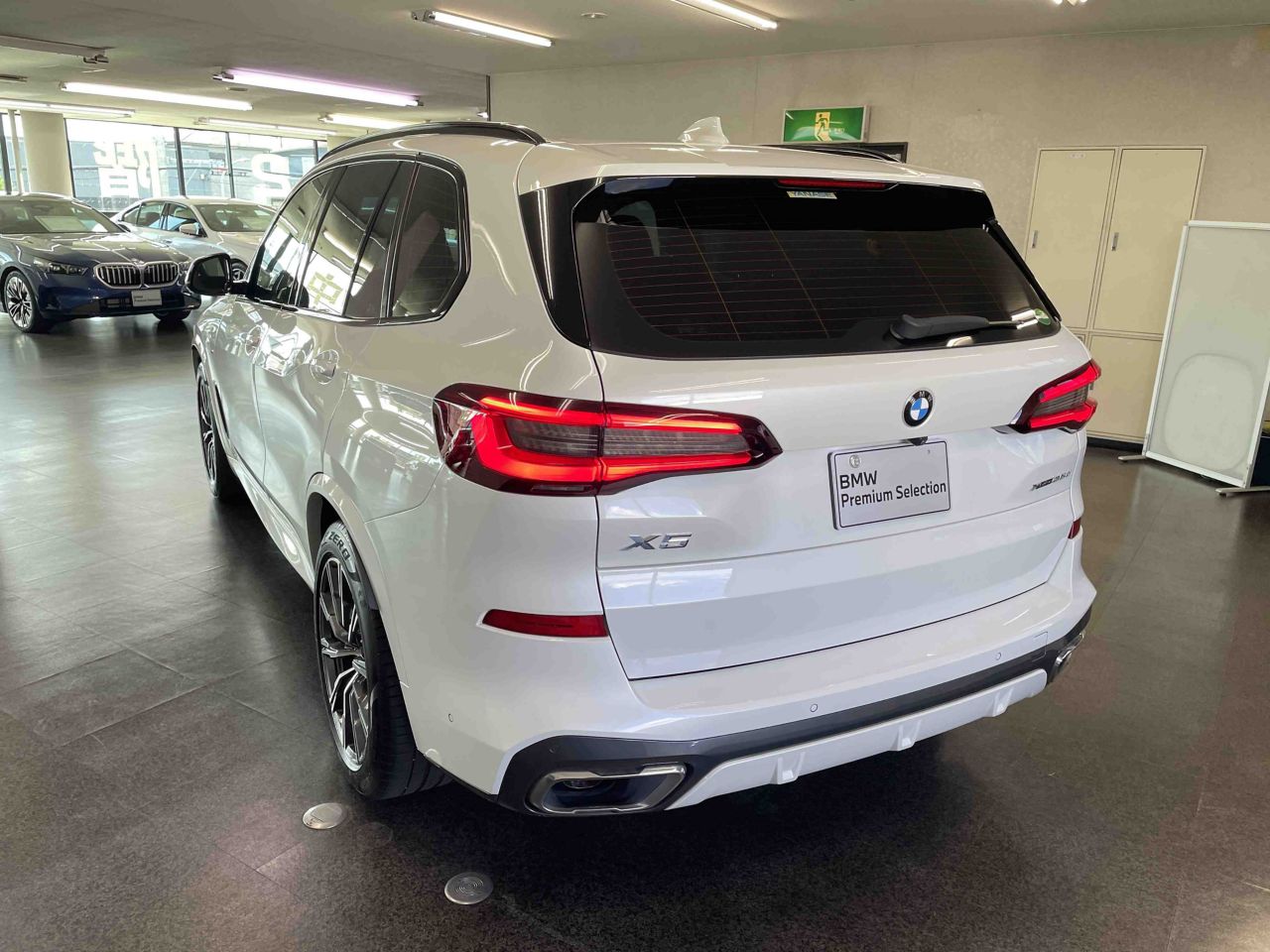 G05 X5 xDrive30d xLine B57 3.0d