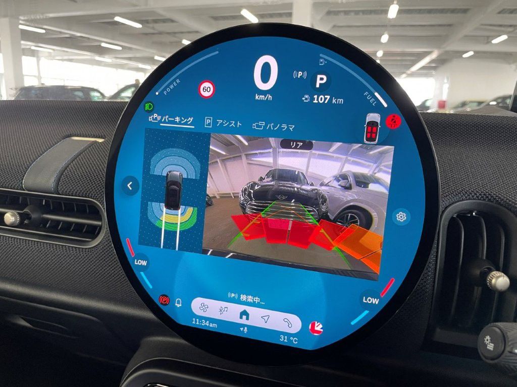 F66 MINI Cooper C 3Dr