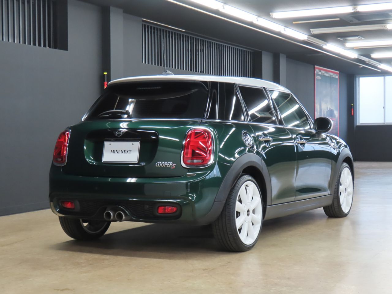Cooper S 5 doors