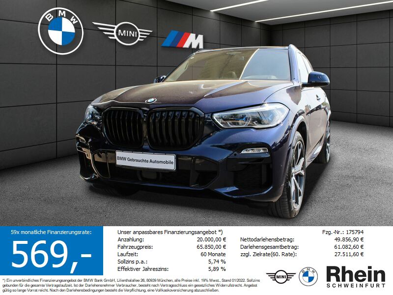 X5 xDrive45e