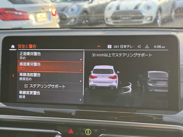 G01 X3 xDrive20d RHD ZA LCI