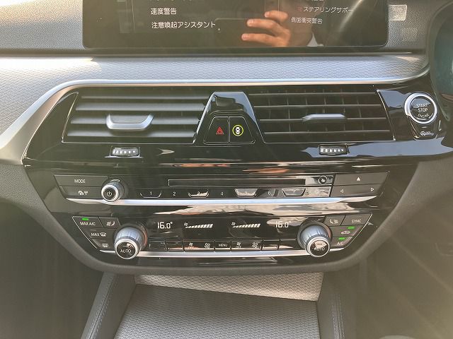 G23 420i Convertible RHD