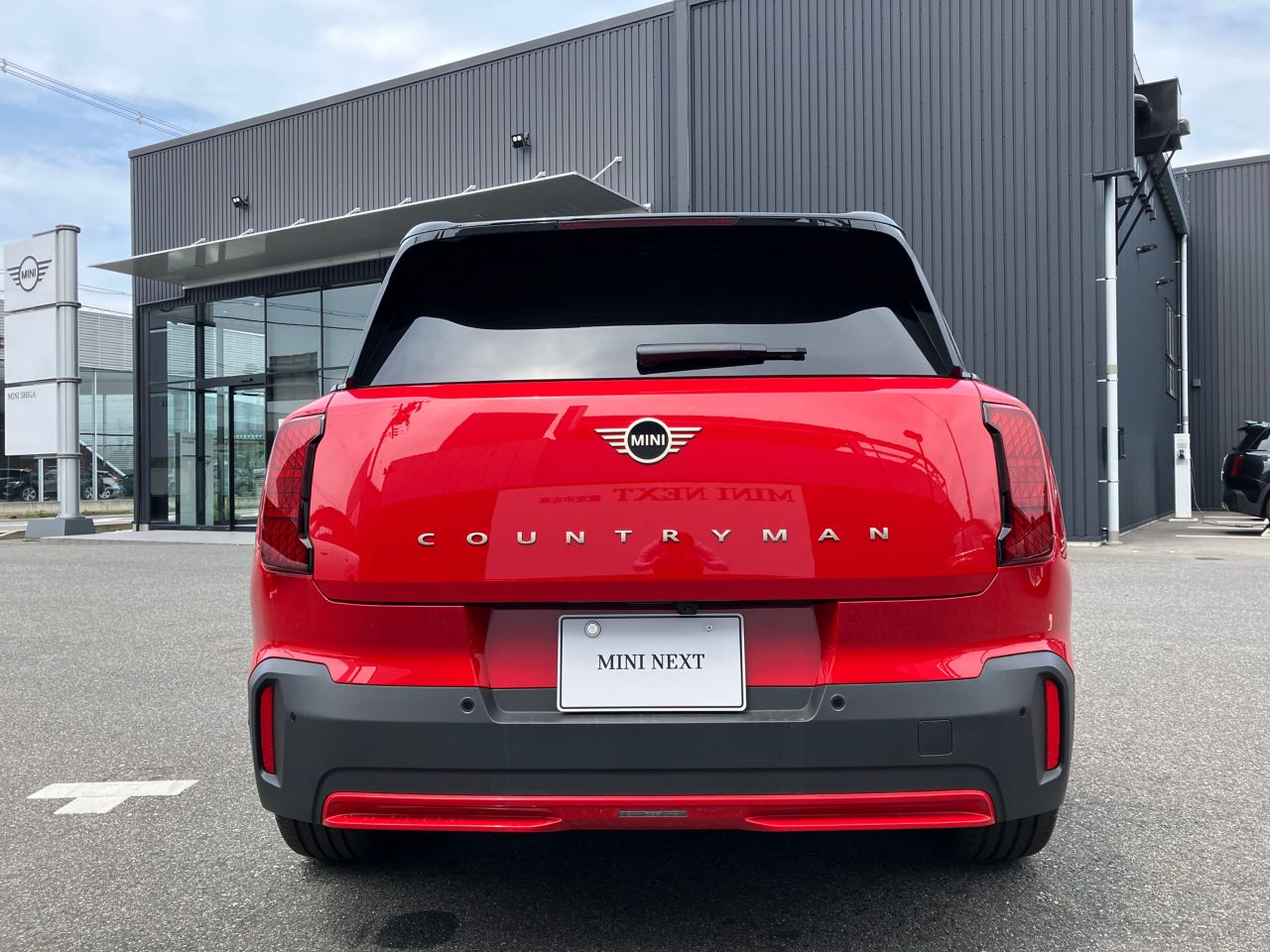 U25 MINI Countryman E
