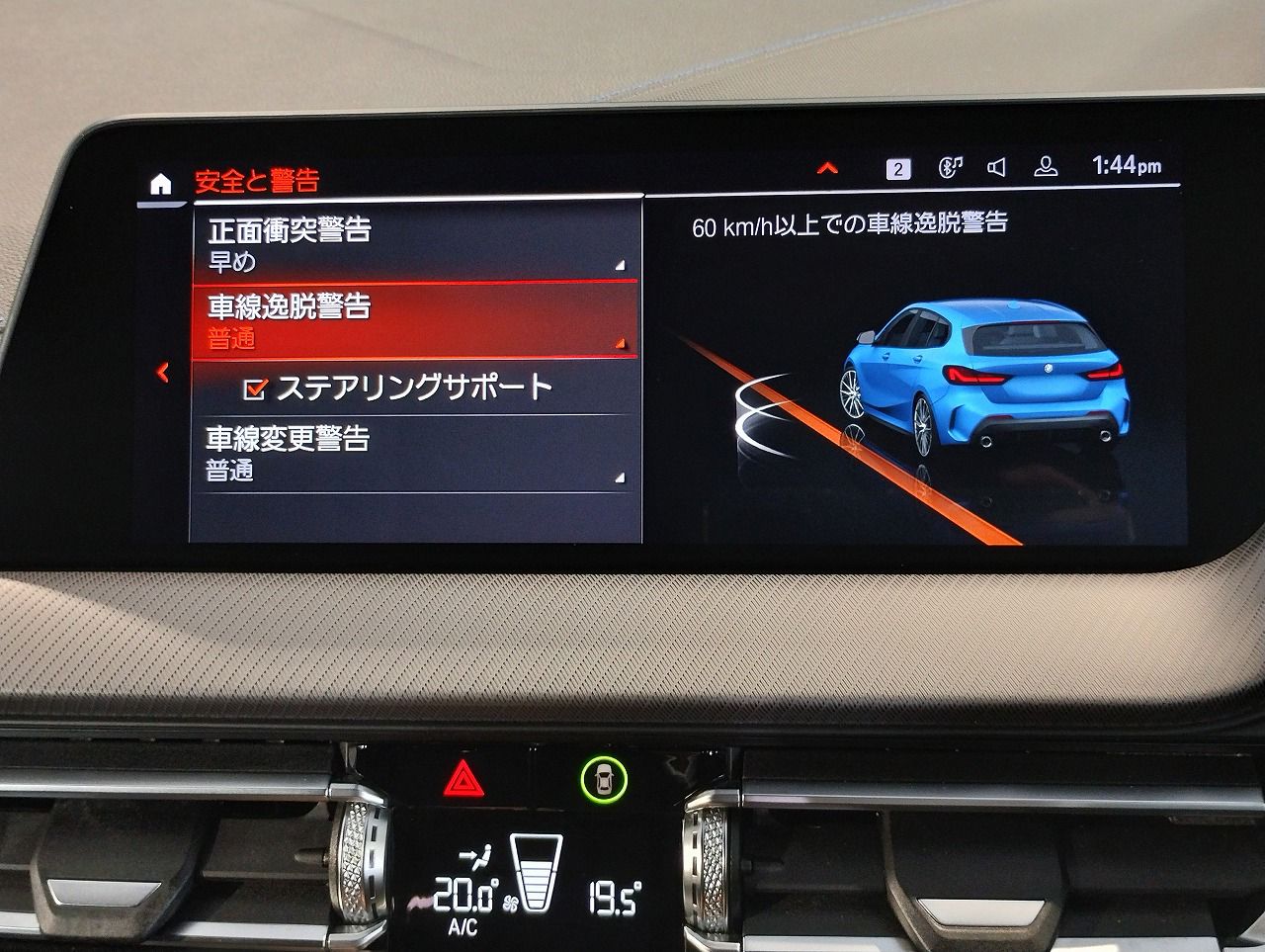 F40 118d Sports Hatch 5-door B47 2.0d