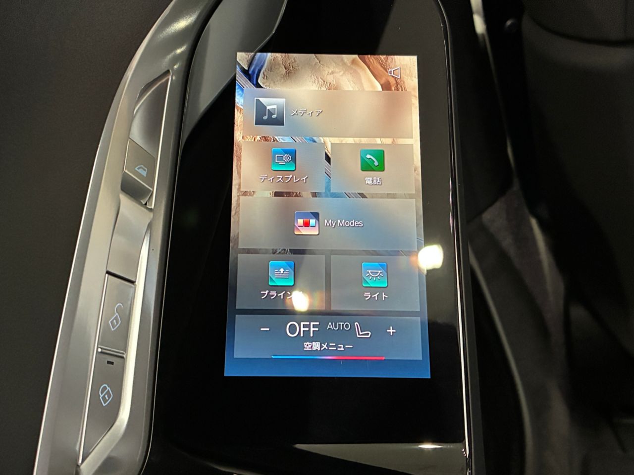 i7 xDrive60 Sedan RHD