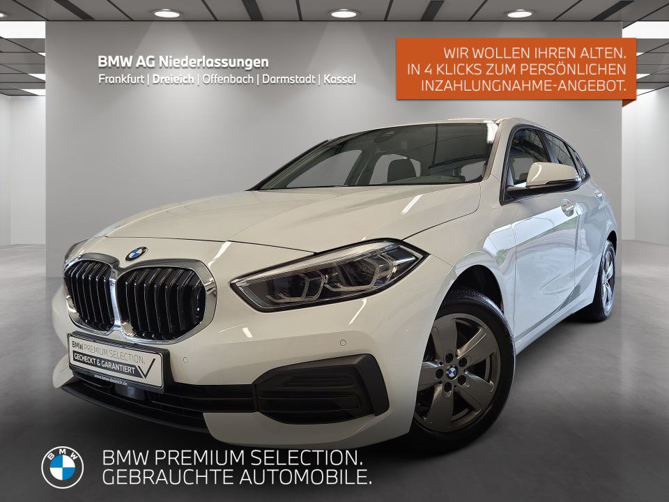 BMW 118