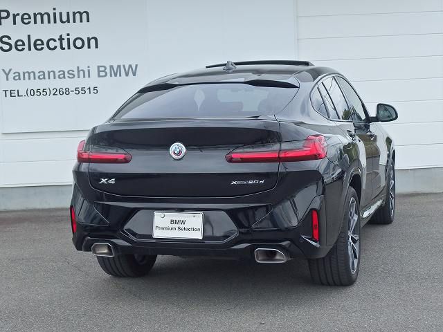 X4 xDrive20d RHD
