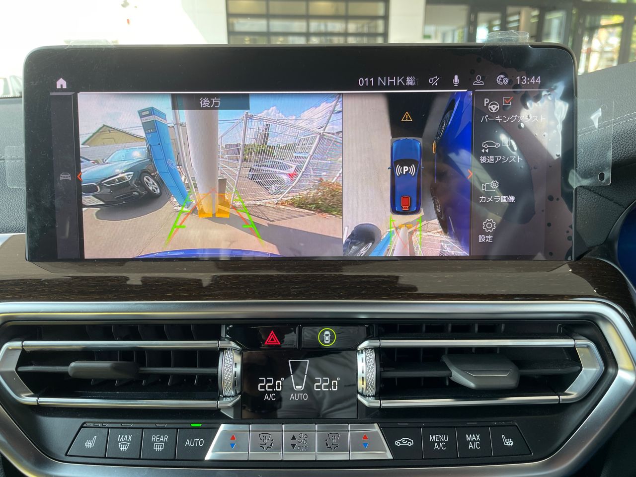 G01 X3 xDrive20d RHD ZA LCI