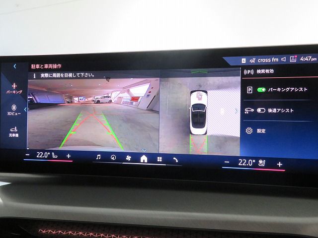 G** 4**i C********** B** 2**i RHD